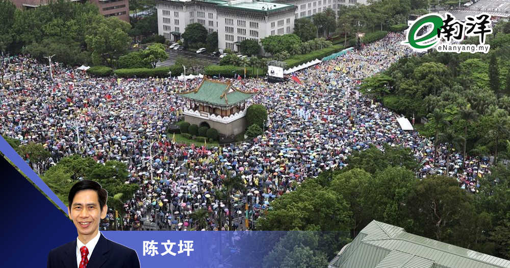 【灼见】司法是社会公义防线/陈文坪